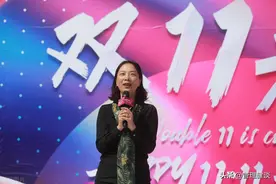 风波后，阿里HR该如何改革？图片