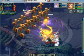 梦幻西游：雪无测试谛听伤害，带双层遗志加战笛，这数值难以置信图片