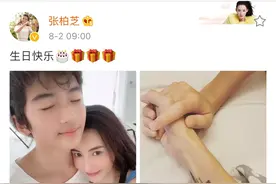 Lucas生日张柏芝“秀恩爱”，已长大的谢振轩终于成为妈妈的依靠图片
