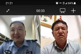 瞧这三兄弟，一起守边关！图片