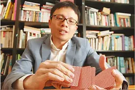 他走下澳门牌桌All in这个赛道，7年后公司估值百亿美金图片