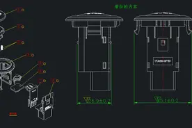 超详细的中望CAD入门基础：建议通通收藏图片