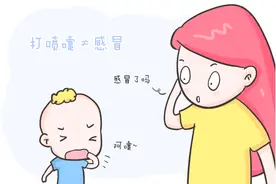 宝宝咳嗽、流鼻涕、发烧怎么办？这些必学的辨别和护理方法要知晓图片