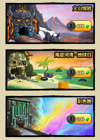 《神庙逃亡2》8周年的故事，将以这样的方式续写