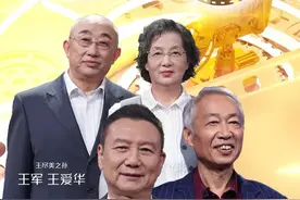 今晚8点《光影里的来时路》文旅频道开播图片