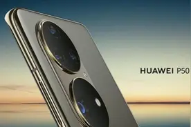 为什么华为无法制造5G手机？图片