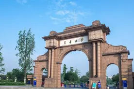 大揭秘！近日，"双一流"名校毕业生薪资曝光，内附70所高校名单！图片