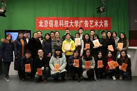 专业百科 | 网络与新媒体专业图片