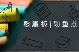 抗疫先进事迹材料如何写出彩？图片