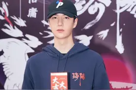 《风起洛阳》杀青，王一博有戏拍！跟颖宝“同剧不同框”有点可惜图片