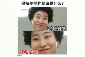 冬天在被窝玩手机神器图片