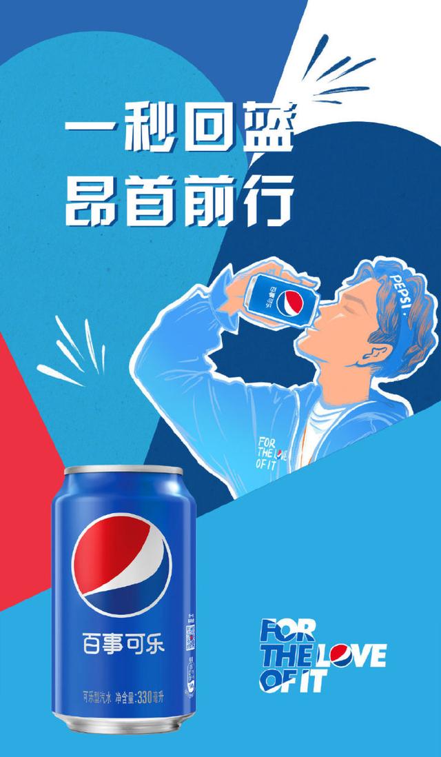 “二月二,龙抬头”各大品牌借势文案,创意灵感来了