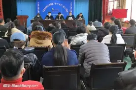 平凉市泾河艺术剧院召开2020年述职暨工作总结表彰大会图片