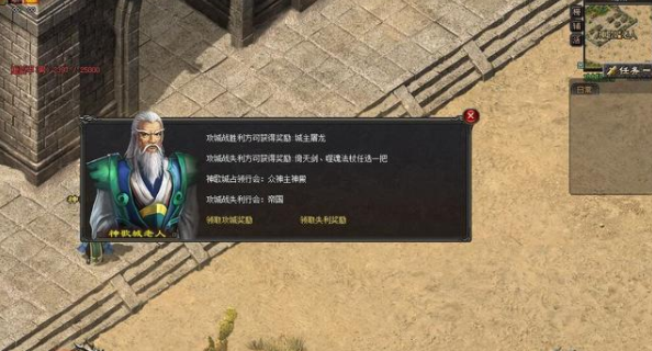 ��������̵���Щ����ɳ�Ϳ˽�����������һ�ѱ�һ������