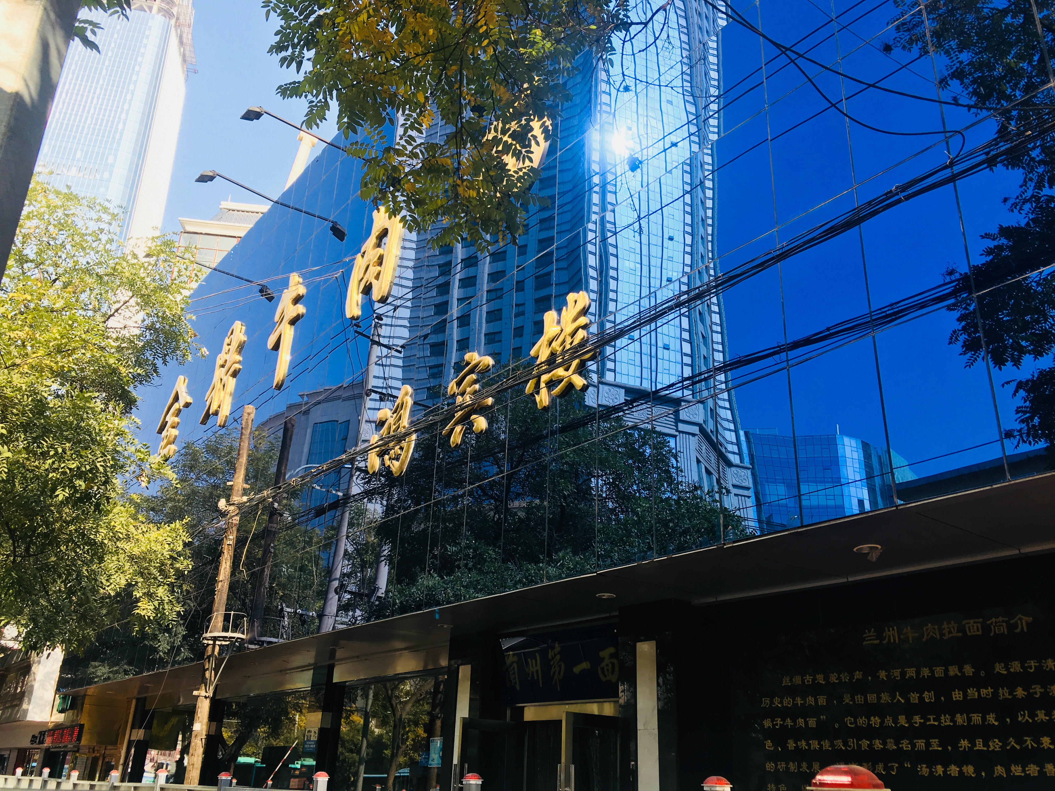 顺溜刀削面西红柿卤做法 “老巷烟火繁华”系列报道12 顺溜削面: 一口香滑 满心欢喜 顺溜刀削面西红柿卤做法 “老巷烟火繁华”系列报道12 顺溜削面: 一口香滑 满心欢喜