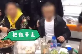 说出来你可能不信！深夜加班吃个烧烤，结果嫌疑人就坐在旁边图片