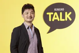 穷小子击败世袭财阀？这个韩国新首富有点东西图片