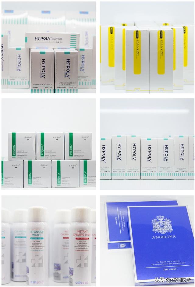 不用再跑日本，郑州也有药妆超市啦！