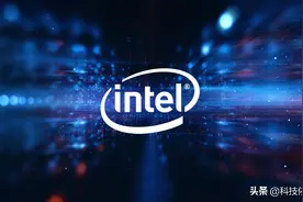 intel十代酷睿i3将有两个版本，相当于三年前的i5和i7图片