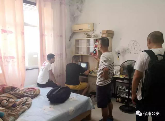 3个《和平精英》游戏外挂制售团伙捣毁,3名外挂程序开发者均为00后