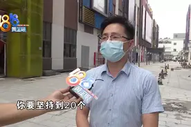 销售肚子撑衬衫，体验课后住了院？图片