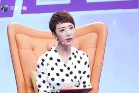 「爱情保卫战」经济基础不稳定的爱情 莎娜：爱情是一个加分项图片