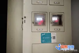 南方多地开启“限电”模式，这地连路灯都关了！发生了什么？图片