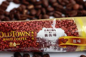 同样是咖啡，“白咖啡”和“黑咖啡”啥区别？减肥不能喝哪种？图片