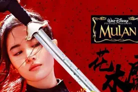 刘亦菲彻底放开了？仅一块“三角布”出席，不要“玉女”形象了图片
