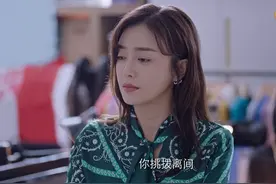 突围：报社社长是伪装，范家慧还有另外一层身份？这个女人不简单图片