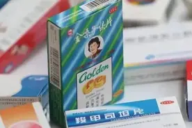 金嗓子的骚，闪了江湖的腰图片