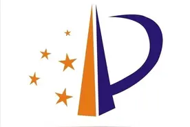 知识产权代理人的就业前景图片