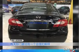 手续正常、证件齐全！行驶一年的车咋就涉案了？车主疑惑不解图片