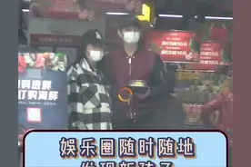 怀孕实锤！31岁马可携大4岁妻子现身产检，王丹妮大肚如罗疑临产图片