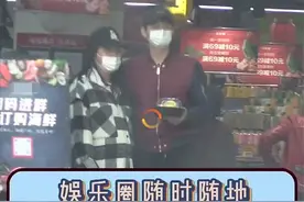 怀孕实锤！31岁马可携大4岁妻子现身产检，王丹妮大肚如罗疑临产图片