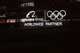阿里P8包养事件：一场权色交易被曝光，男主深夜被开掉图片