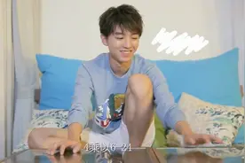 王俊凯算术表演时刻，简直不要太轻松，心算能力太牛了！视频封面