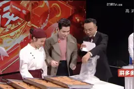 《2021湖南卫视11.11超拼夜》收视第一 汪苏泷用歌声带你梦回青春图片