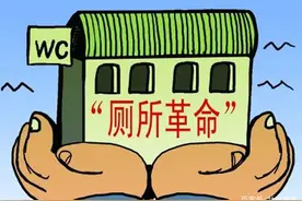 山东中小学“厕所革命”来啦！女厕厕位比例提高，保护学生隐私图片