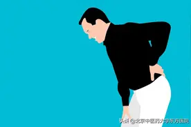 什么是肾虚？图片
