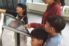 杭州纵火案莫焕晶律师党琳山泄露案件内情图片