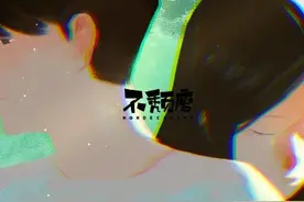 全国情侣统一复合理由图片
