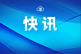 定了！这些日期的机票，可以免费退票改期图片