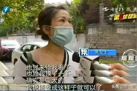 隆胸不成反变“高低胸”，痛得不敢碰，夫妻俩还闹离婚？图片