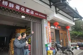 "平安乡村"监控构筑平安家园图片