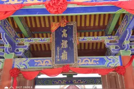 大美河津之连伯高禖庙图片