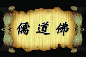 拿得起、放得下、想得开——人生三重境界图片
