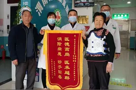 不开刀、不手术，一根针治疗颈椎间盘突出症图片