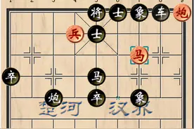 第一届“上海杯”象棋大师公开赛开枰，洪智首轮擒全运会冠军郑惟桐图片