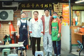 综艺《哈哈哈哈哈》吃苦新招让“星素”结合不再尴尬图片